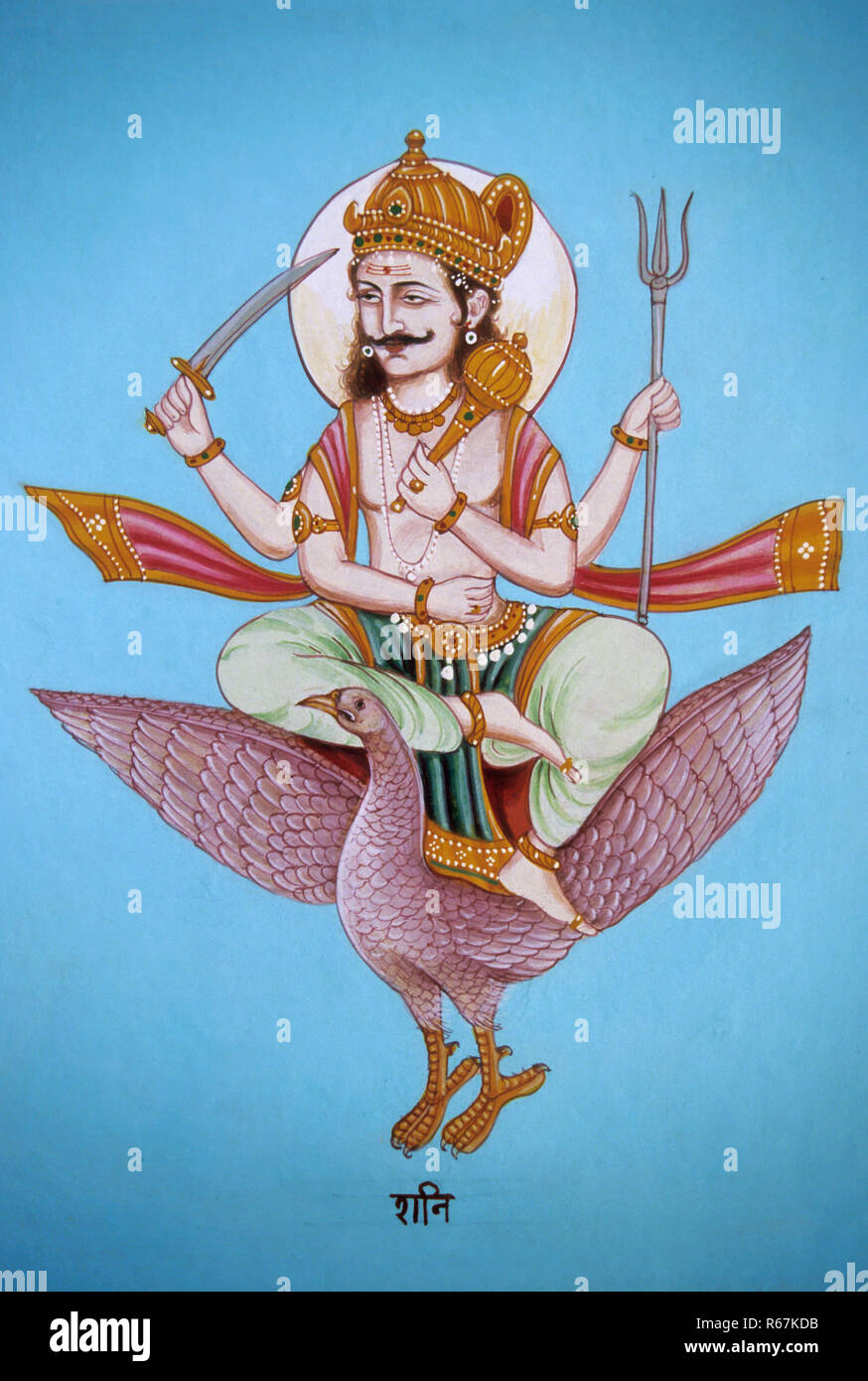Shani hi-res stock photography and images - Alamy Shani hi-res stock photography and images - Alamy
