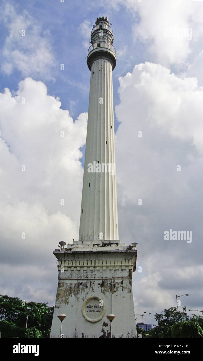 Shaheed Minar, Calcutta kolkata, West Bengal, India Stock Photo