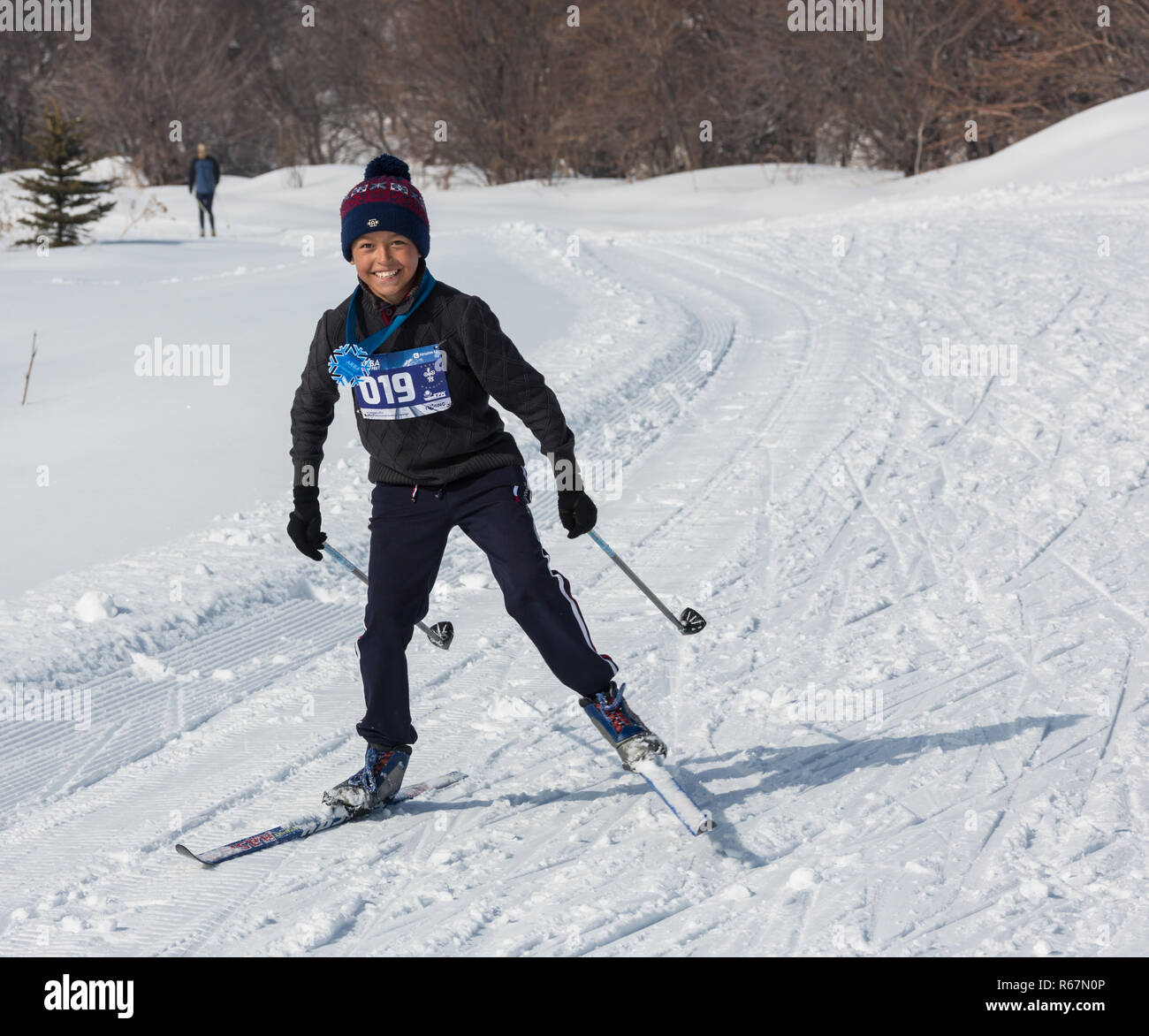 ALMATY, KAZAKHSTAN - FEBRUARY 18, 2017: amateur competitions in the discipline of cross-country skiing, under the name of ARBA Ski Fest. Skiing, skier Stock Photo