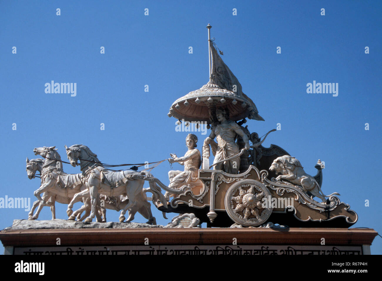 Statue of Krishna and Arjuna Chariot Stock Photo