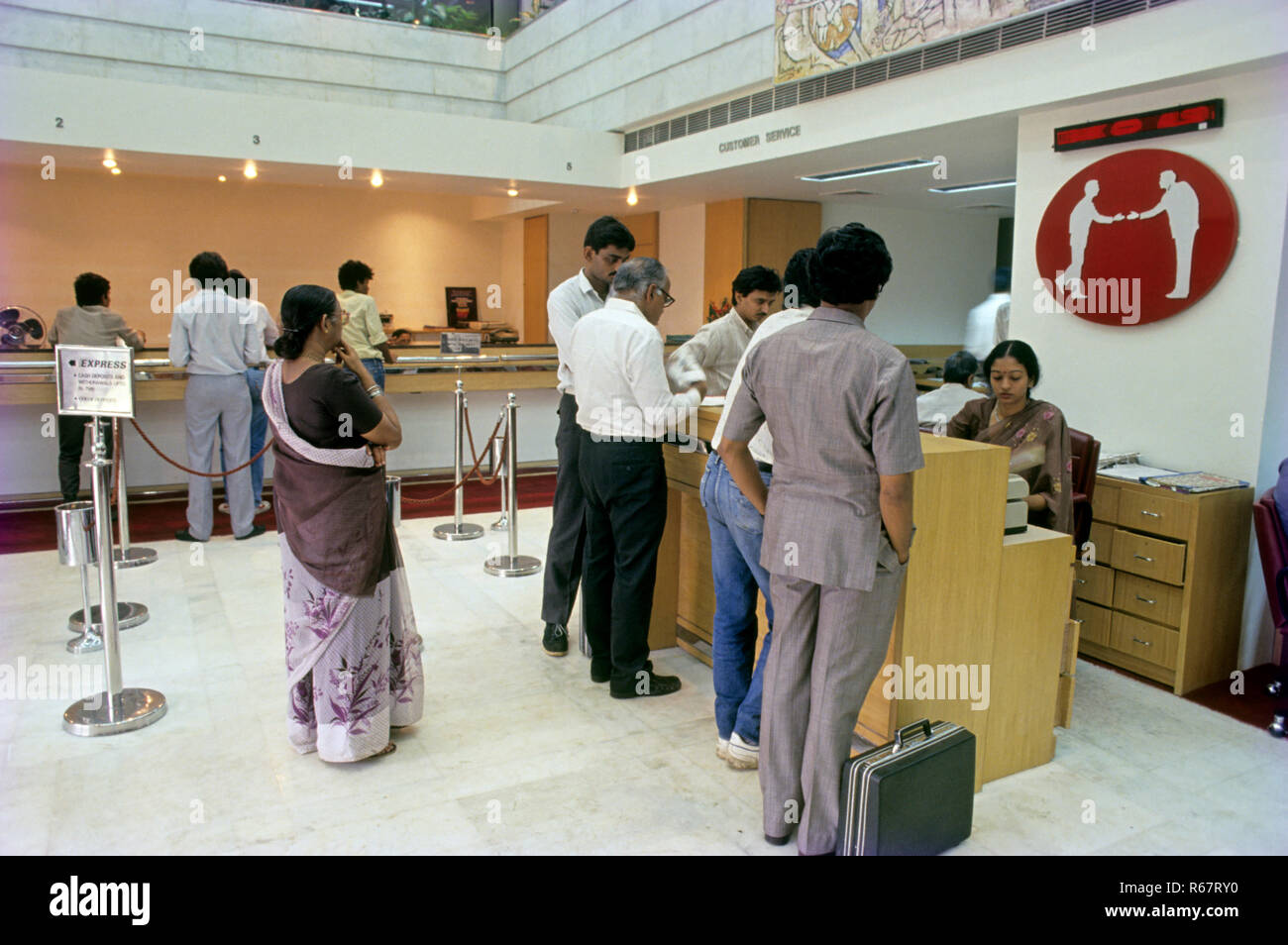 banking operations, india Stock Photo