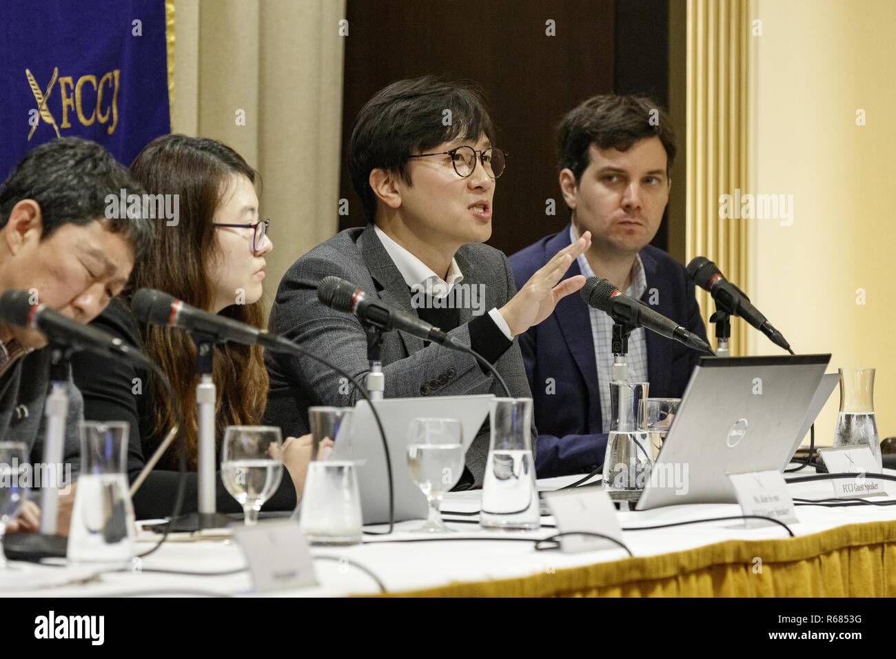 Tokyo, Japan. 4th Dec, 2018. Kim Se eun (C-L) and Lim Jae sung (C-R ...