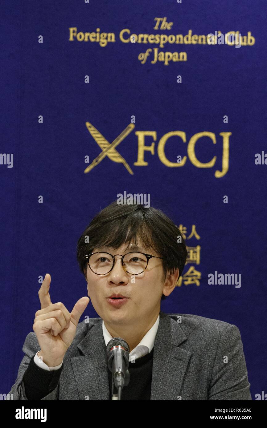 Tokyo, Japan. 4th Dec, 2018. Lim Jae sung lawyer of Plaintiffs ...