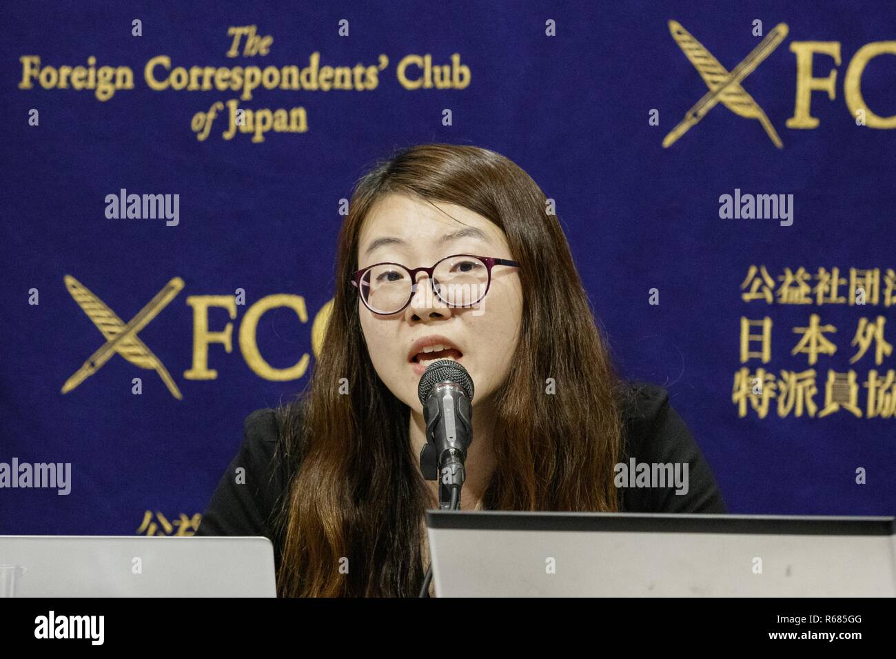 Tokyo, Japan. 4th Dec, 2018. Kim Se eun lawyer of Plaintiffs' Attorney, Haemaru Law Firm speaks during a news conference at The Foreign Correspondents' Club of Japan inTokyo. Lawyers Kim Se eun and Lim Jae sung spoke about the verdict of South Korea's Supreme Court which demanded Japan's Nippon Steel and Sumitomo Metal Corp. to pay a compensation to Koreans forced to work during the Second World War. Credit: Rodrigo Reyes Marin/ZUMA Wire/Alamy Live News Stock Photo