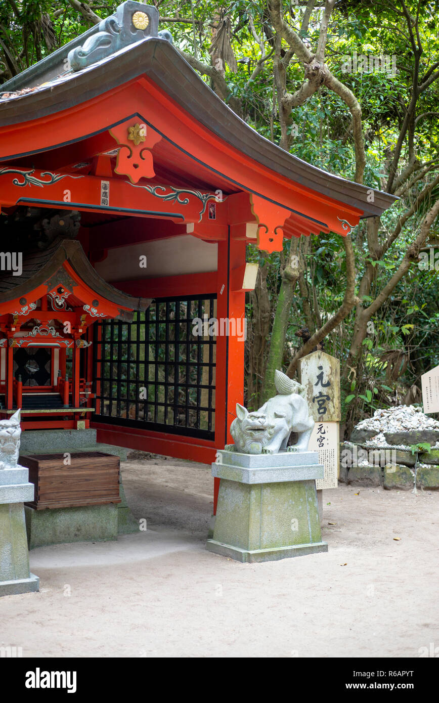 Aoshima Shrine