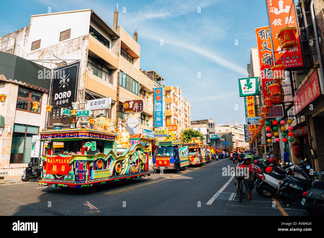 Lukang Taiwan May 5 2018 Buddhist Festival At Lukang Old Street Stock Photo Alamy