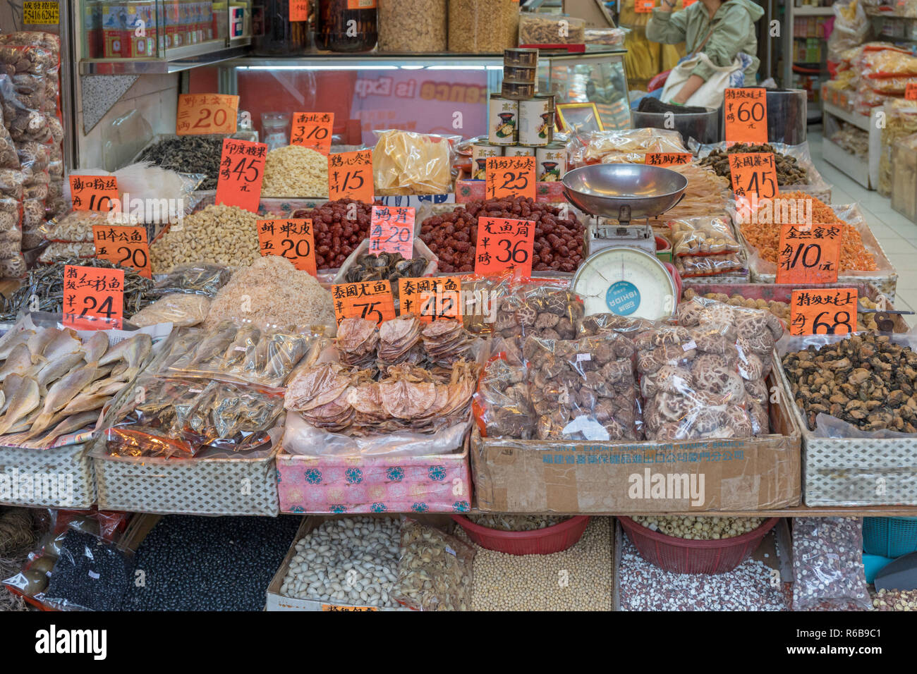 KOWLOON, HONG KONG - APRIL 22, 2017:  Traditional Chinese Ingredients Shop in Kowloon, Hong Kong. Stock Photo