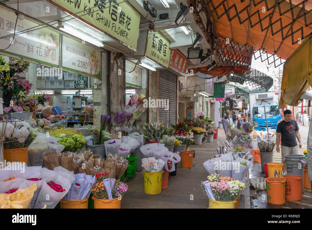 Hong kong flower market road hires stock photography and images Alamy