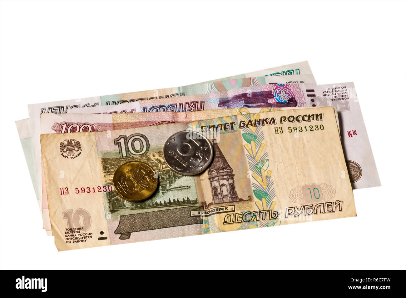 Currency Of Russia Rubel Stock Photo - Alamy