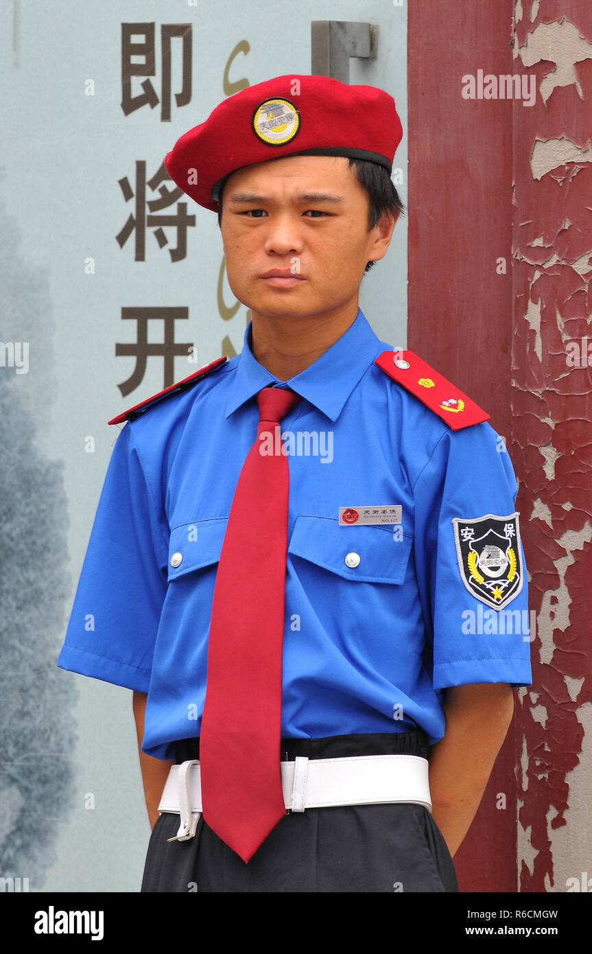 China, Beijing, Close Up Of Policeman Stock Photo