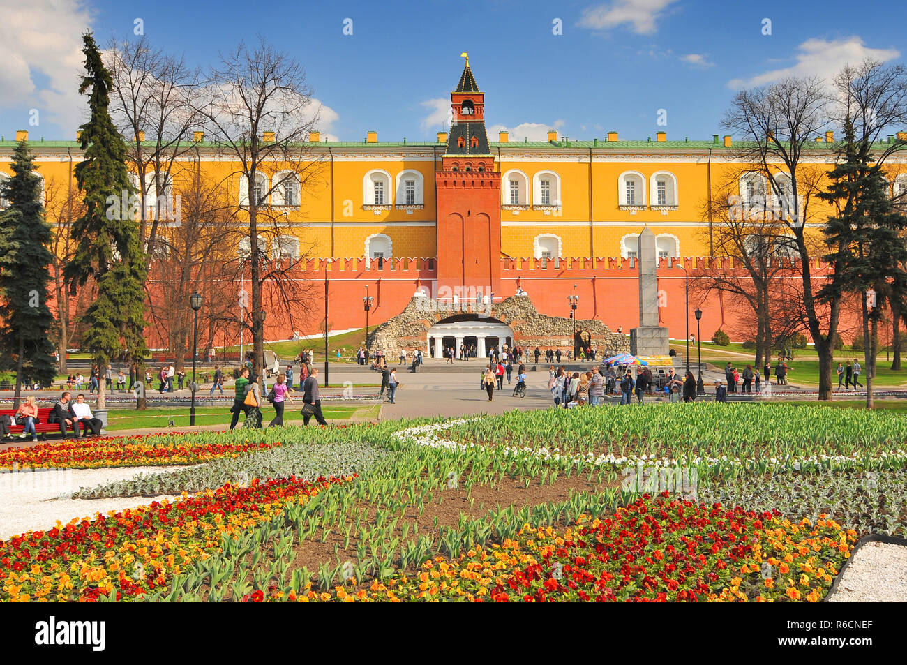 Russia, Moscow, The Kremlin Arsenal, Former Armory Built Within The Grounds Of The Moscow Kremlin In Russia Stock Photo