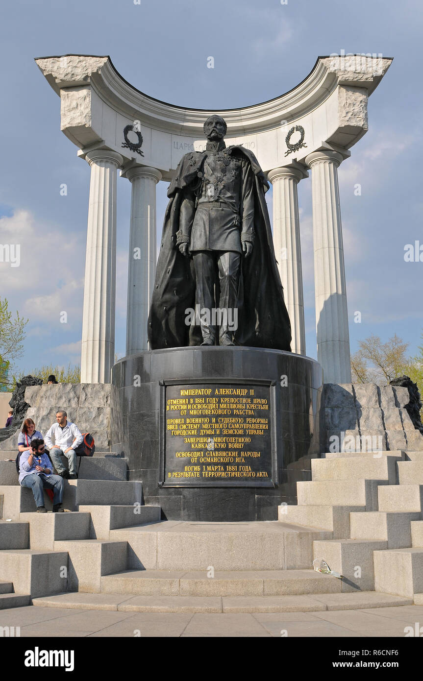 Russia, Moscow, Monument To Emperor Alexander Ii, The Liberator Tsar, Is A Memorial Of Emperor Alexander Ii Of Russia Stock Photo