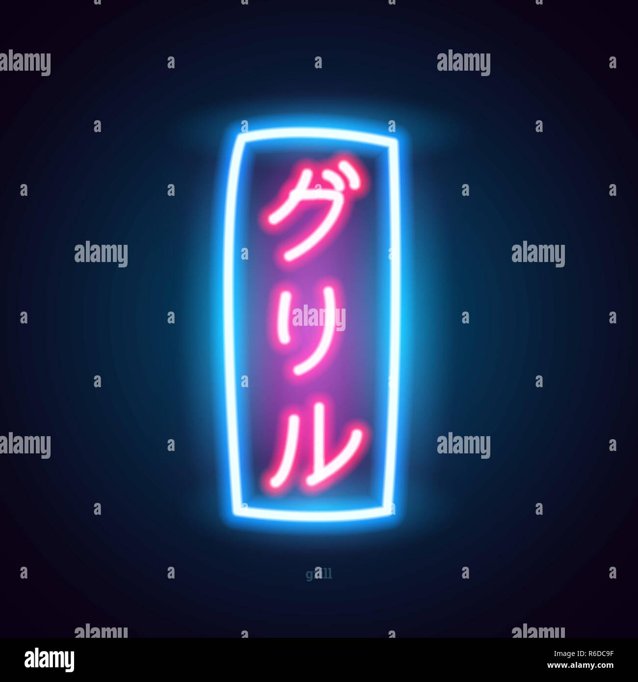 Neon sign japanese hieroglyphs. Night bright signboard, Glowing light