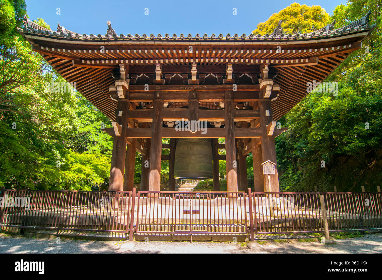 The Largest Bronze Bell In Japan Is This One At Chion-In Temple In The Higashiyama District Of Kyoto Stock Photo