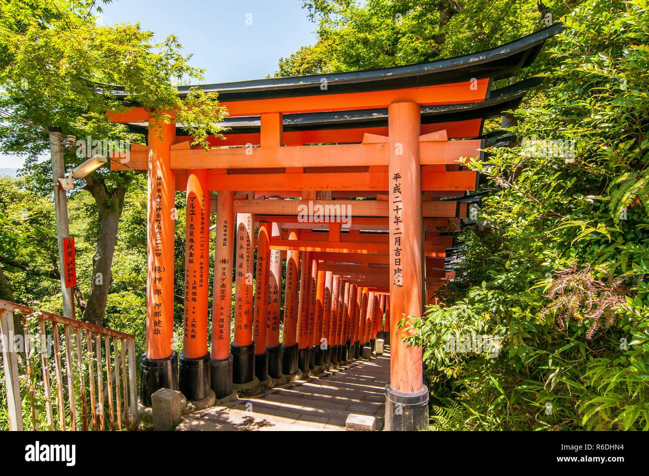 Fushimi Inari Inscription High Resolution Stock Photography And Images Alamy