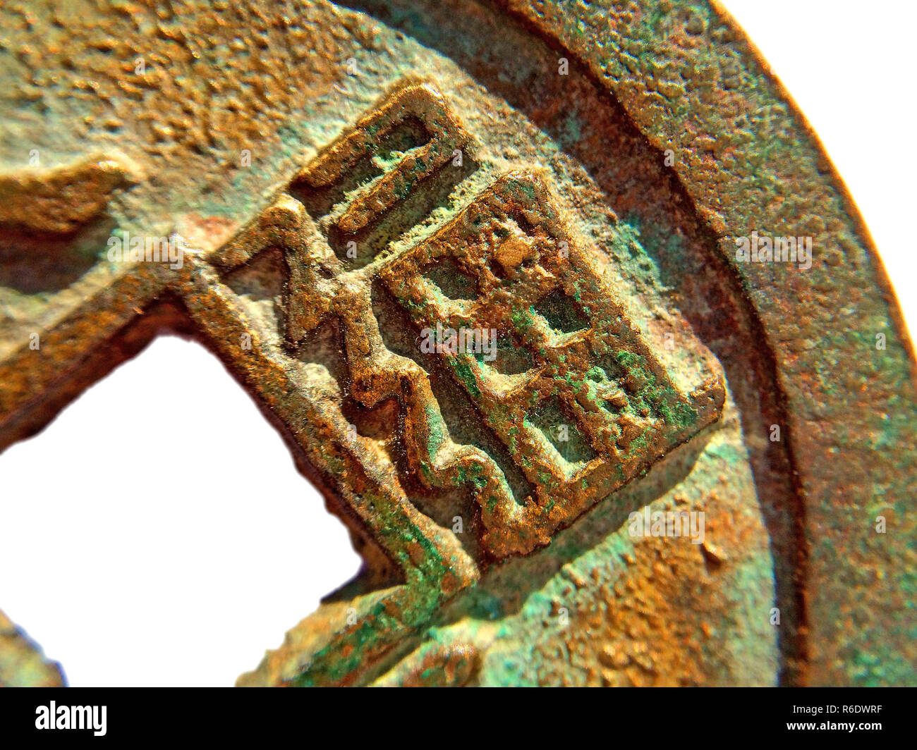 Chinese coin dynasty hi-res stock photography and images - Alamy