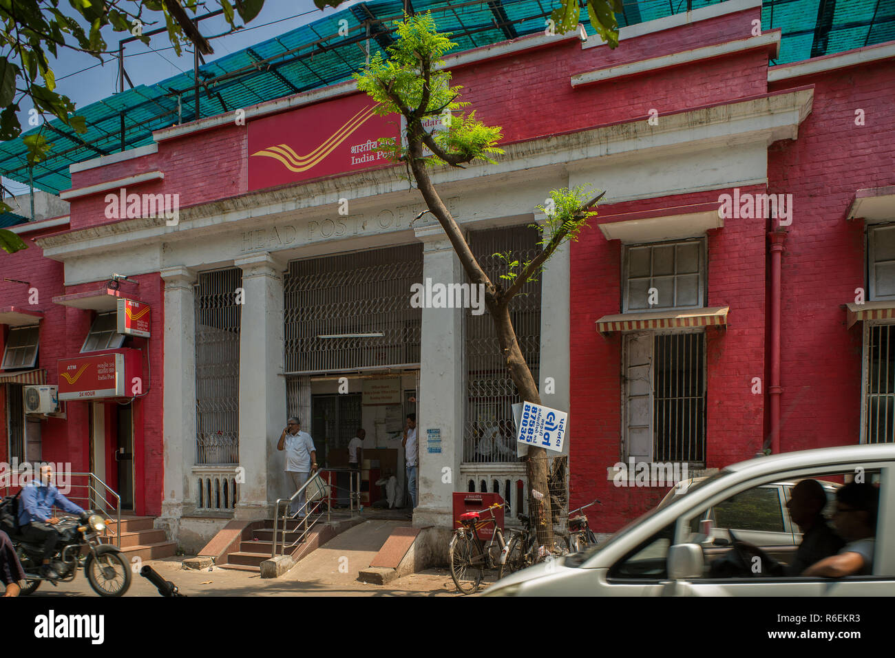 23 Sep2017Head Post Office VadodaraKharivav Rd, Near Surya Narayan