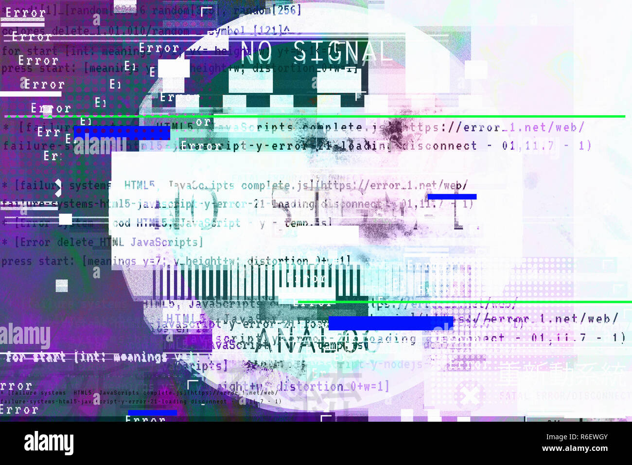 Gradient background with glitch effect, universal pattern Stock Photo