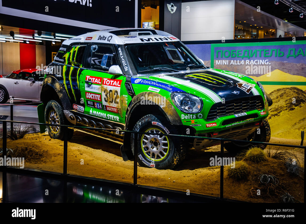 Mini cooper 2024 countryman rally