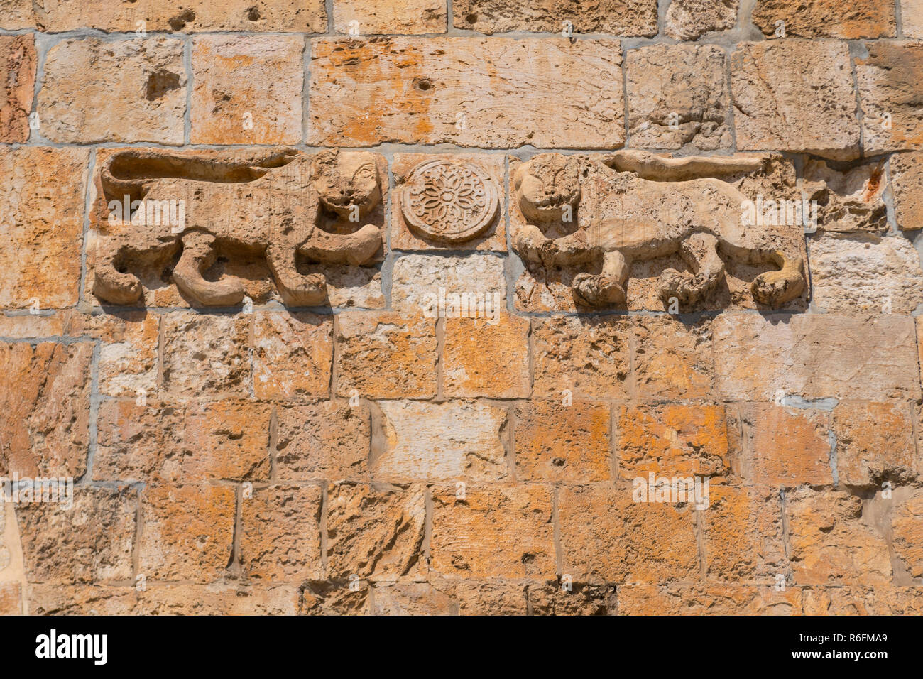 Relief On The Lions Gate, Entrance To The Muslim Quarter Of The Old City In Jerusalem, Israel Stock Photo