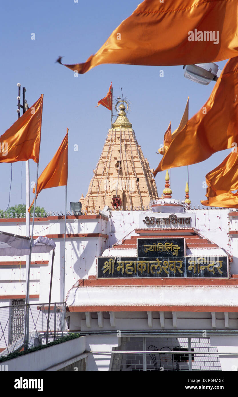 mahakaleshwar shiva temple (12 jyotirlinga), ujjain, madhya ...