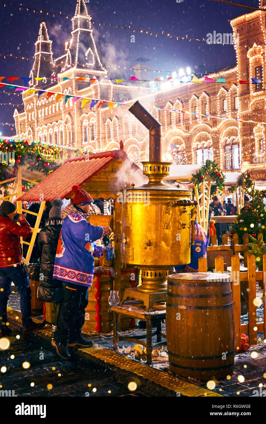 MOSCOW, RUSSIA - DECEMBER 4, 2018: Christmas in Moscow. Red Square in Moscow. Big samovar near GUM. Stock Photo