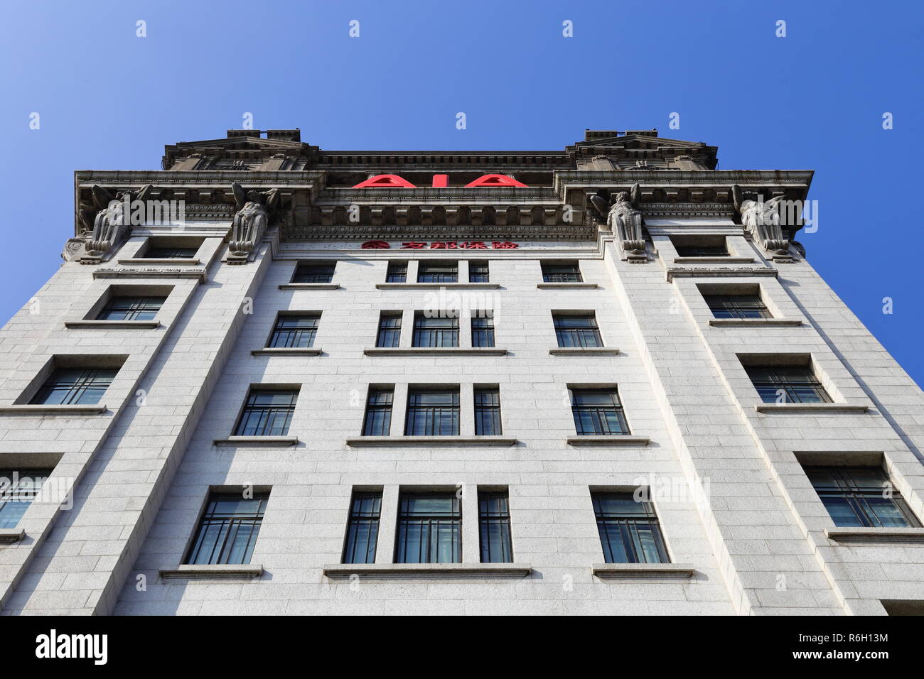 Shanghai Bund historical buildings in the morning Shanghai China Stock ...