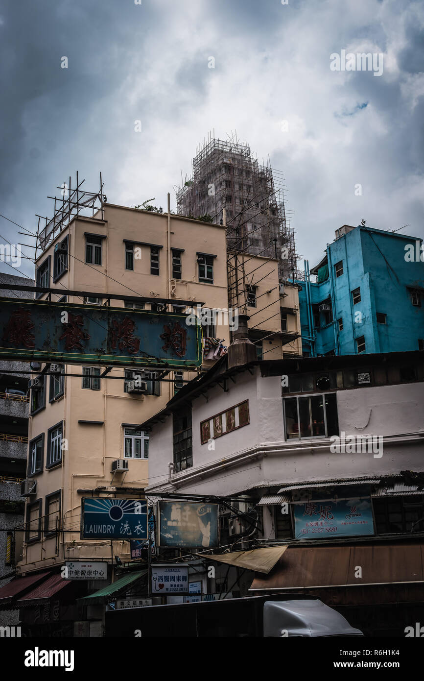 Some old buildings in Hong Kong Stock Photo Alamy