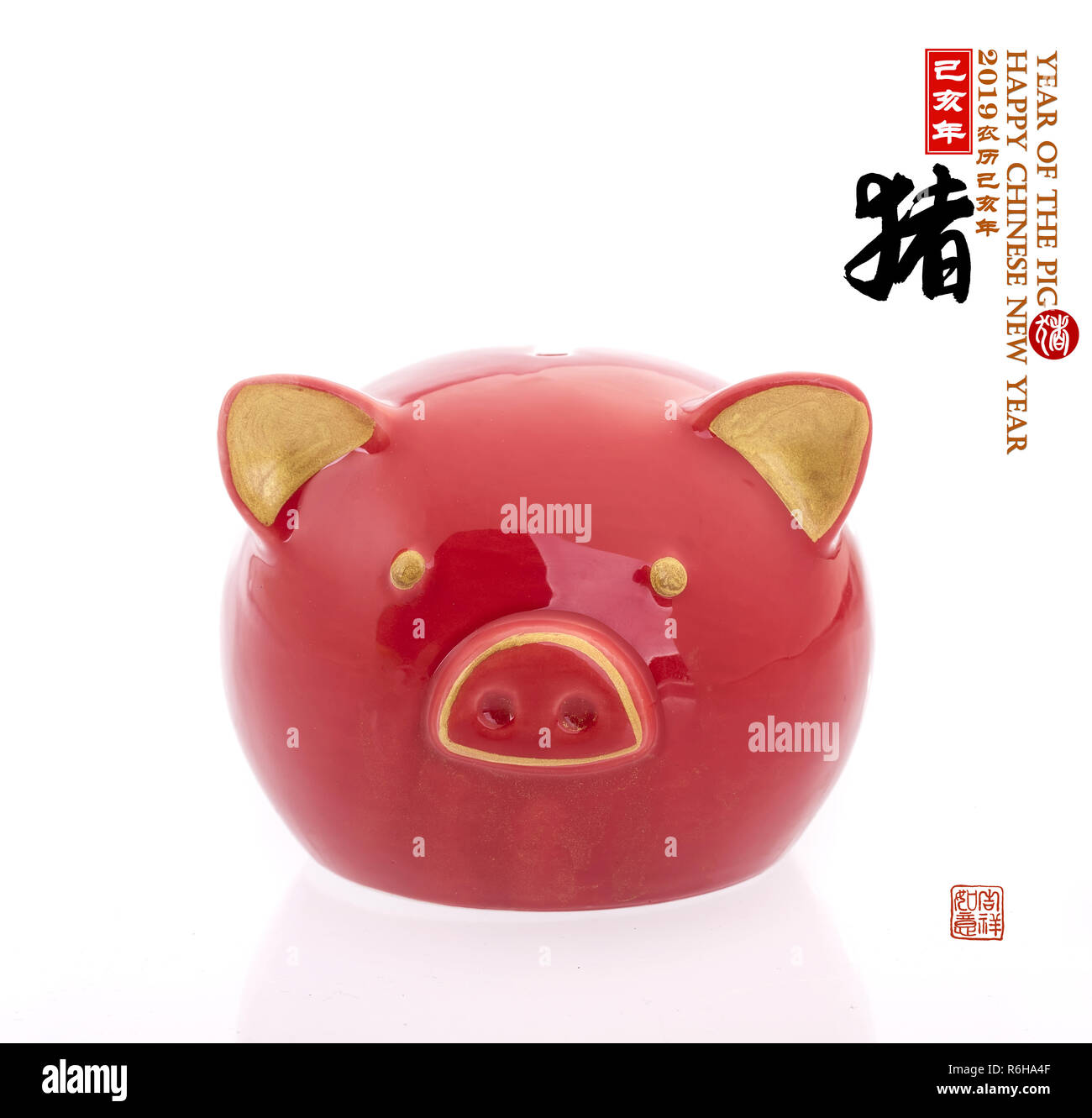 piggy bank,Chinese calligraphy translation pig.Red stamps translation