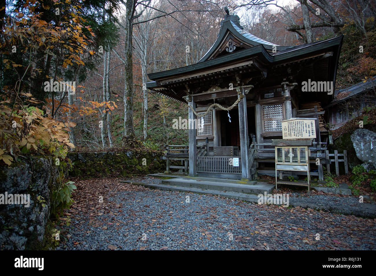 Okusha Okusha shrine in Togakushi, Honshu, Japan Stock Photo - Alamy