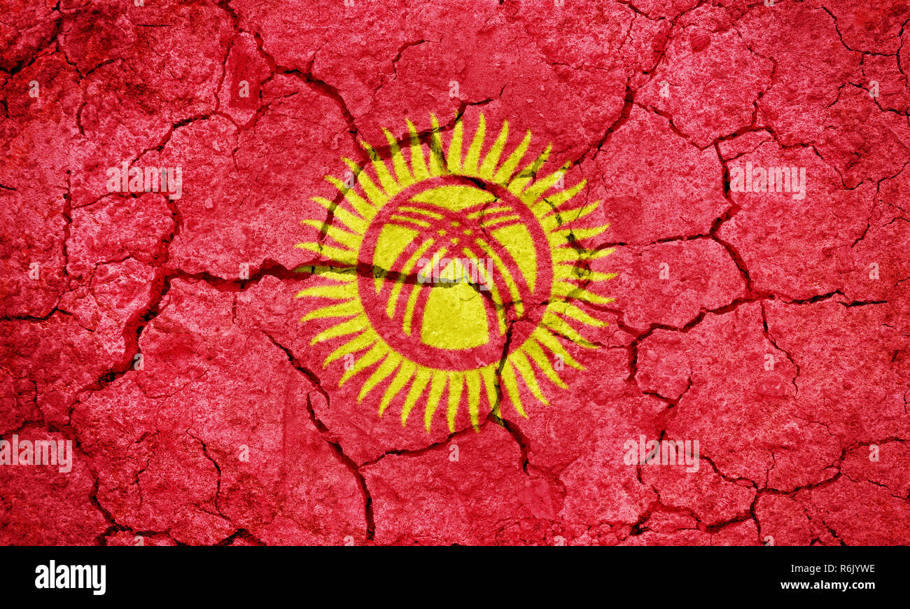 Kyrgyz Republic flag Stock Photo - Alamy