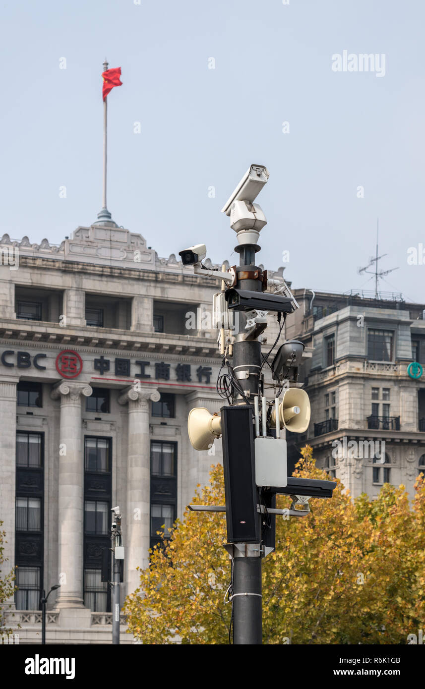 Security cameras on the Bund in Shanghai, China Stock Photo