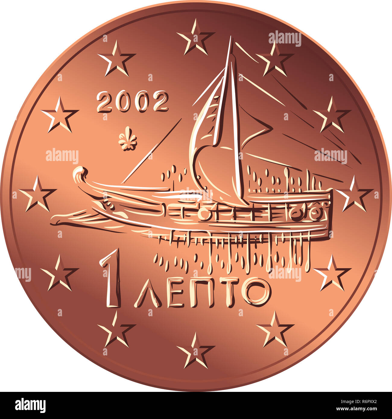 vector Greek money bronze coin one euro cent Stock Photo