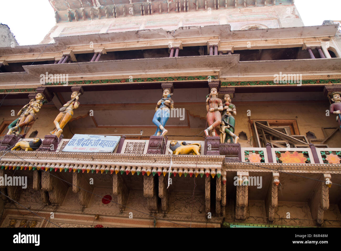 Old Mathura mathura in india, sacred town of krishna Stock Photo - Alamy