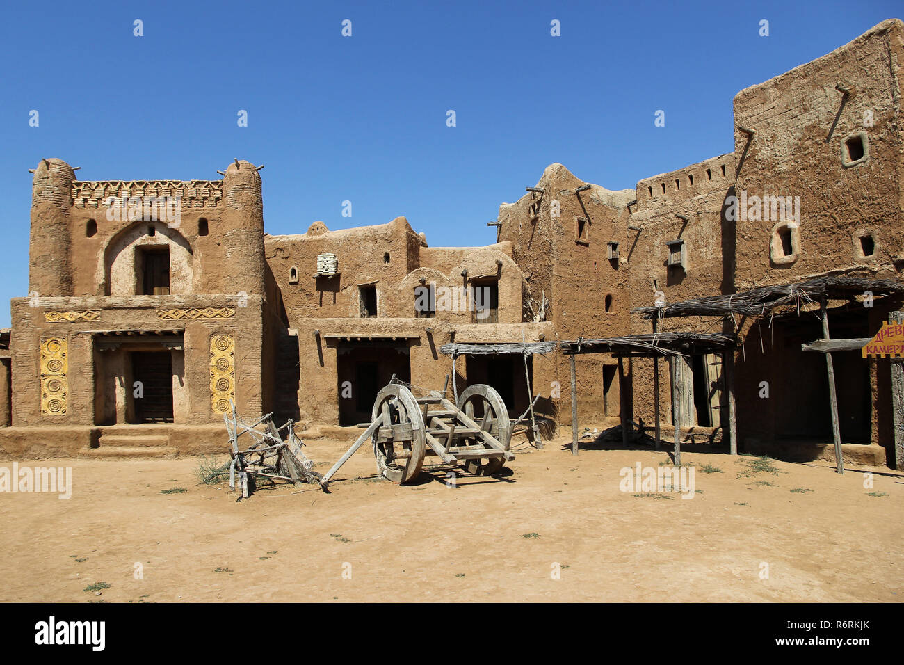 settlement since the Golden Horde with clay buildings Stock Photo