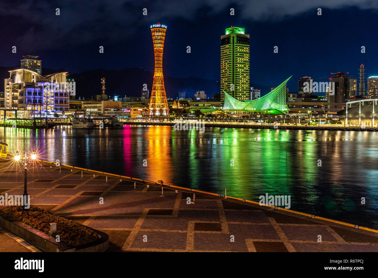 Kobe, Hyogo, Japan - November 22, 2018: Long exposure scene of Tower and Maritime Museum of Port of Kobe at night. Stock Photo