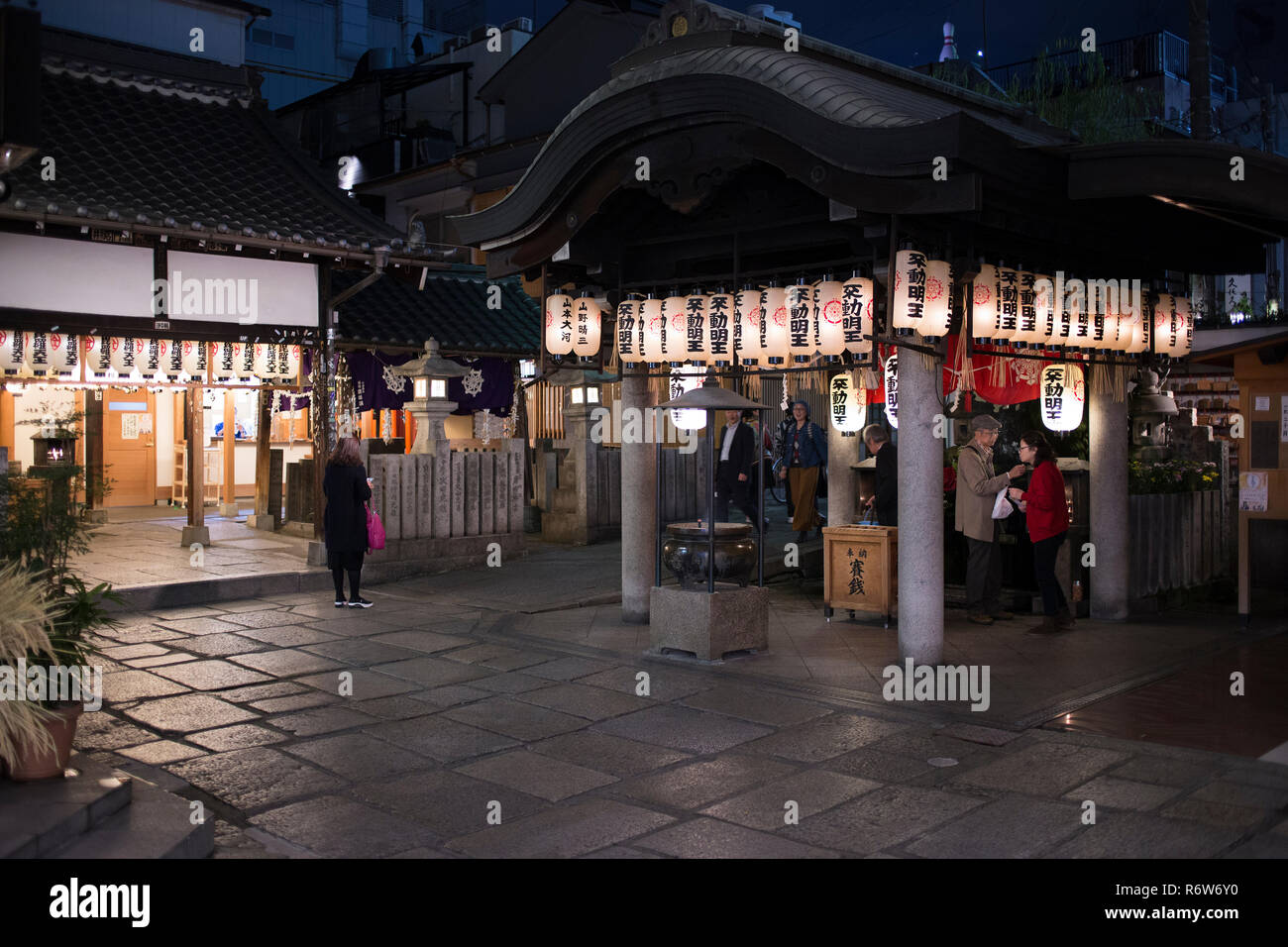 Minami (meaning South in English) in Osaka, Japan.  Photo by Akira Suemori Stock Photo