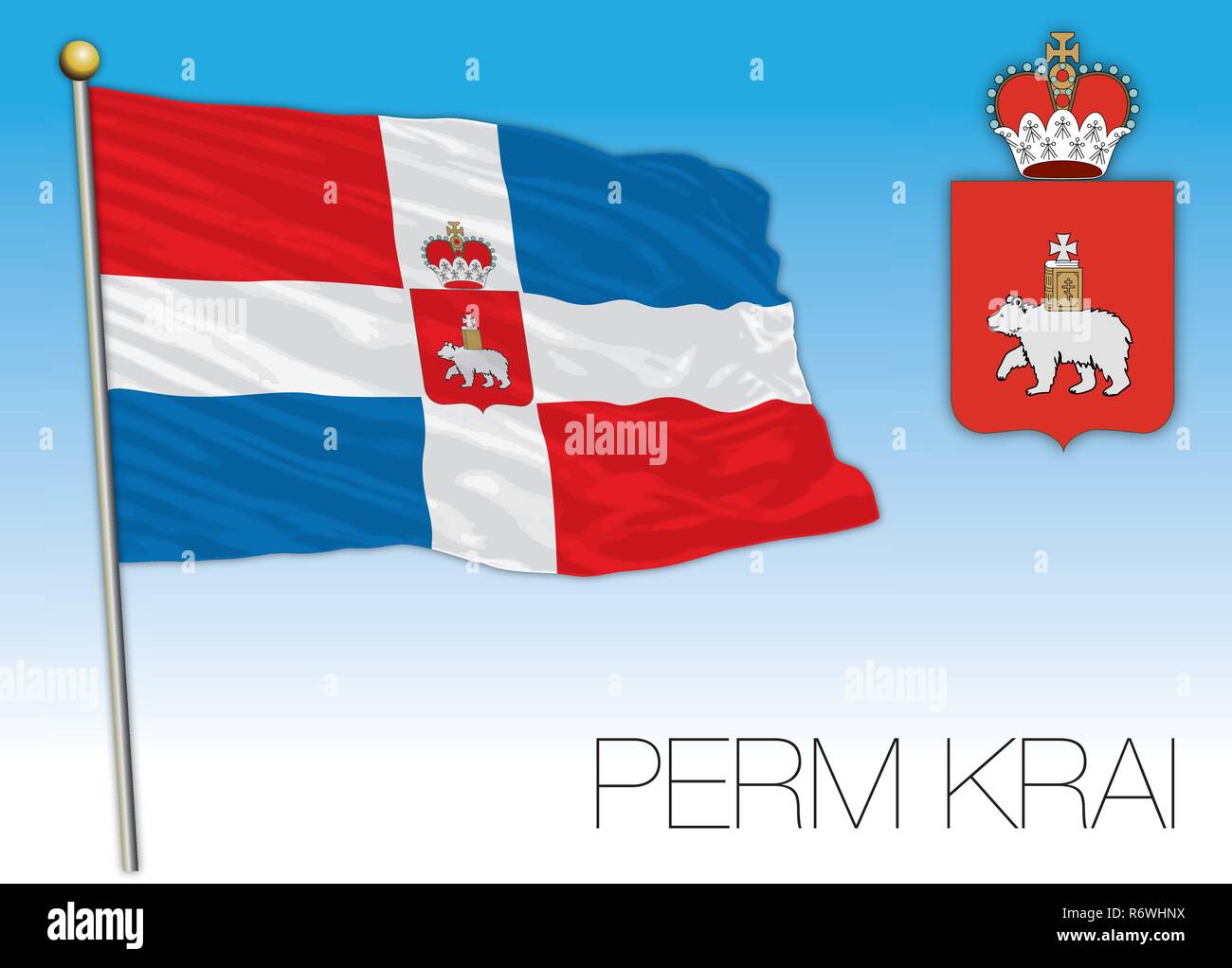 Perm Krai flag, Russian Federation, vector illustration Stock Vector