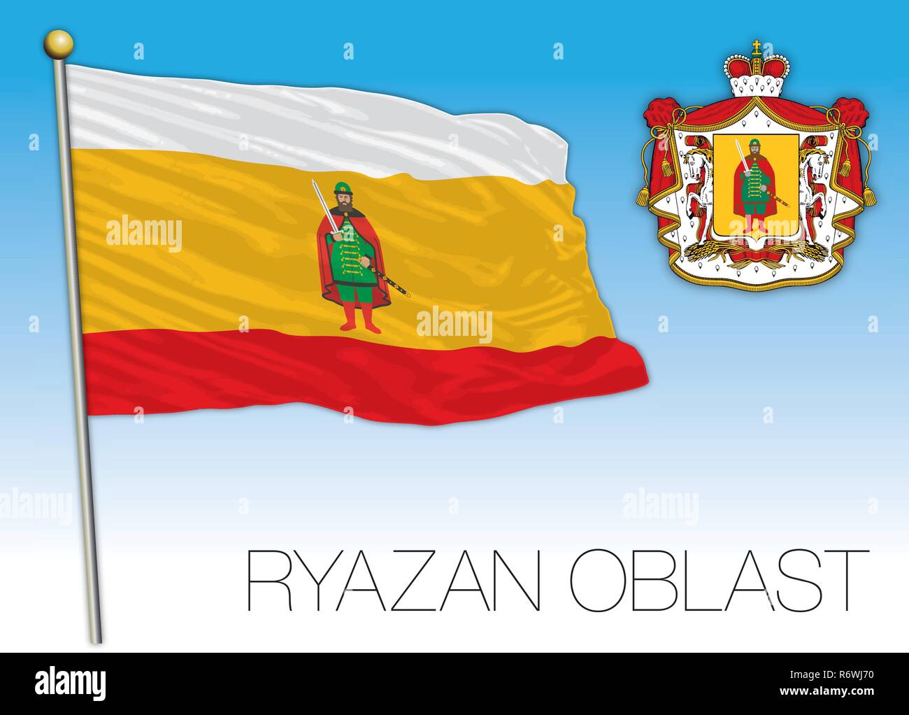 Ryazan oblast flag, Russian Federation, vector illustration Stock Vector