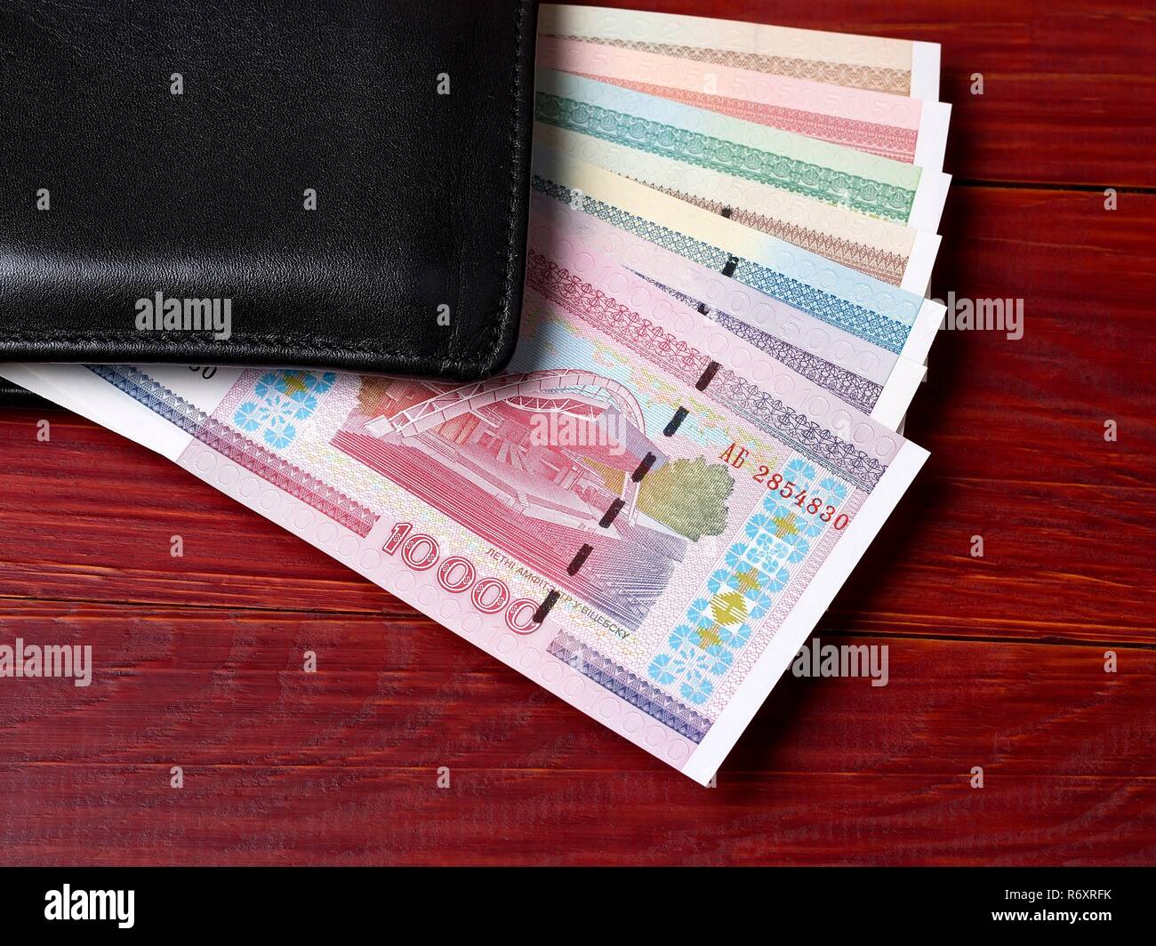 Belarusian ruble in the black wallet Stock Photo