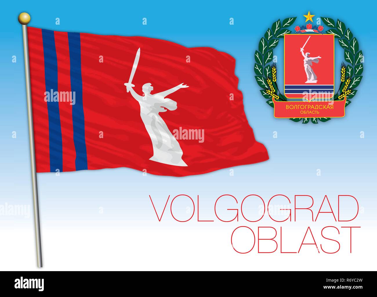Volgograd oblast flag, Russian Federation, vector illustration Stock Vector