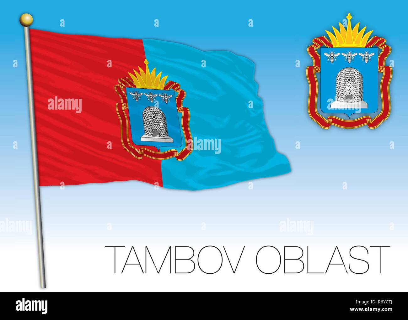 Tambov oblast flag, Russian Federation, vector illustration Stock Vector