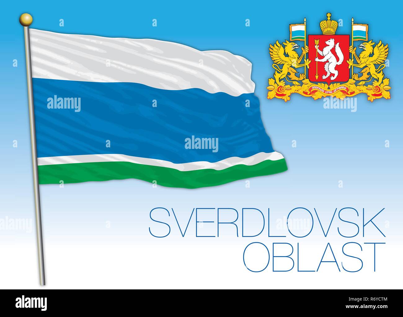 Sverdlovsk hall Stock Vector Images - Alamy