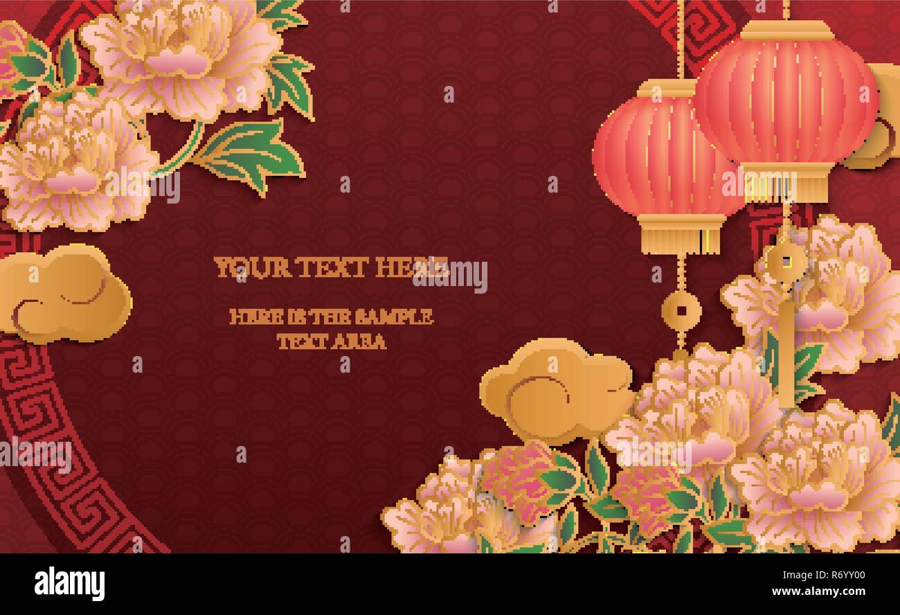 Happy Chinese new year retro gold relief peony flower lantern cloud and ...