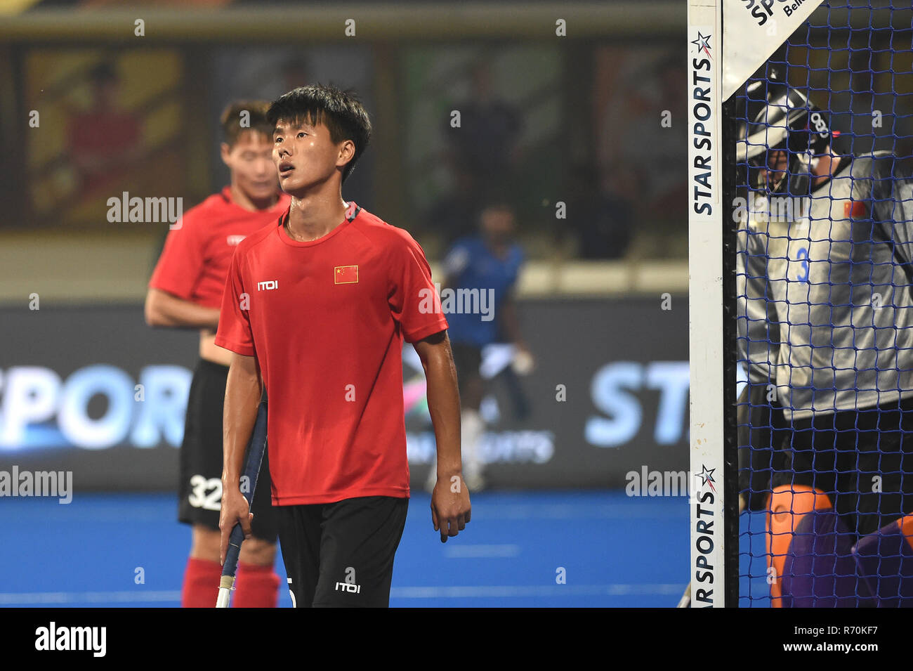 Fih world cup india hi-res stock photography and images