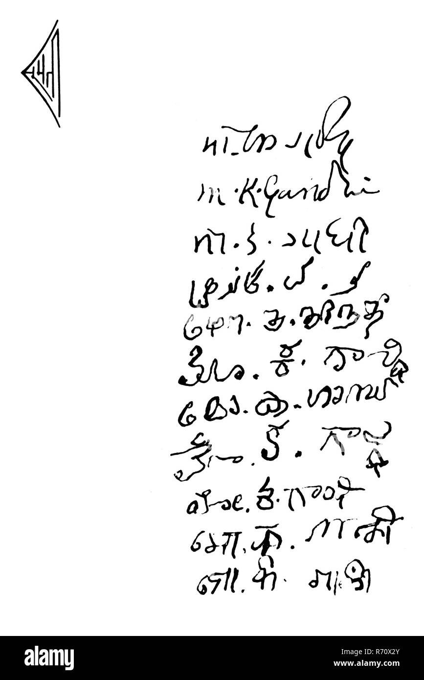 Mahatma Gandhi autograph eleven scripts Devanagari, Roman, Gujarati, Persian, Tamil, Old Kanarese, Malayalam, Telugu, Kanarese, Bengali, Oriya, old vintage 1900s picture Stock Photo