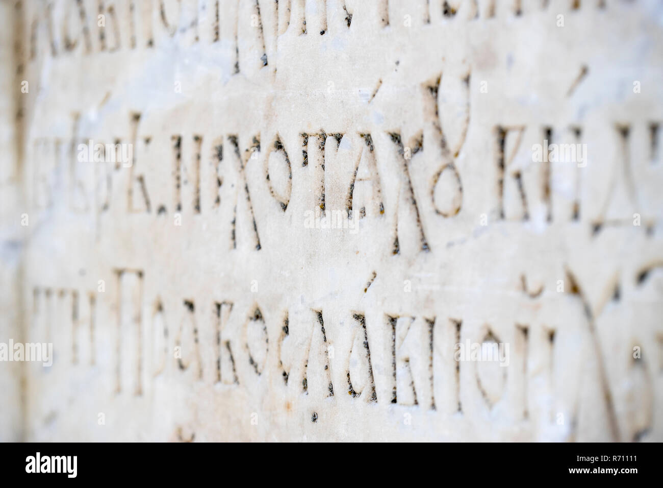 Fragment of the Cyrillic Old Slavic letter on the wall in the temple ...