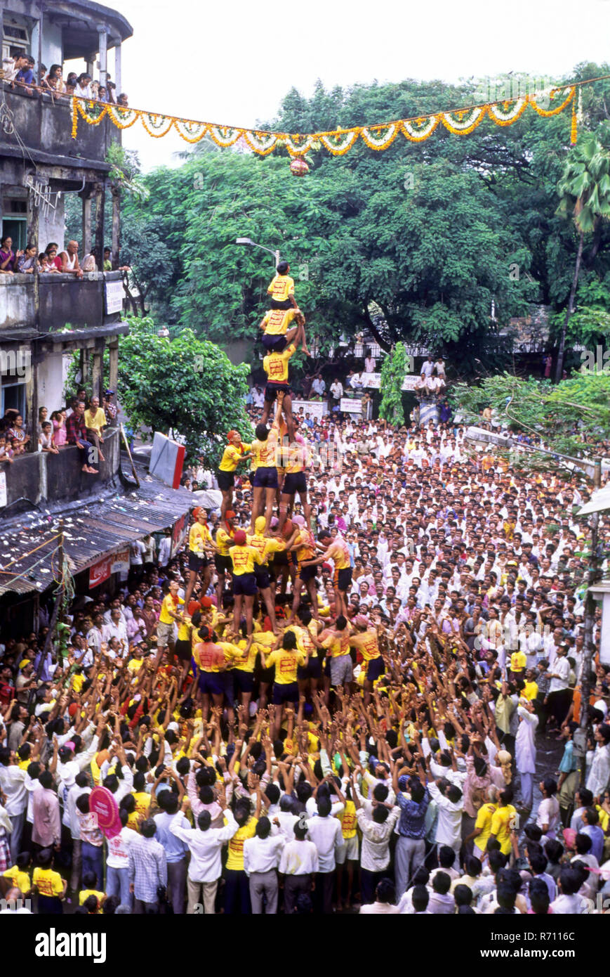 Janmashtami Festivals, Mumbai, Maharashtra, India Stock Photo