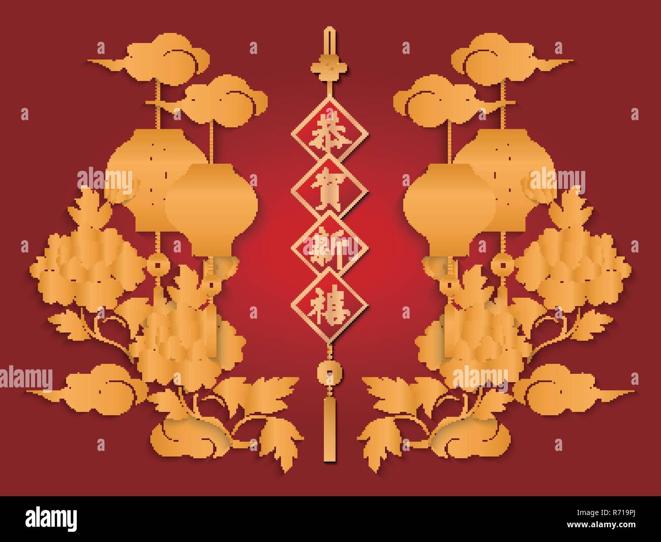 Happy Chinese new year retro gold relief peony flower lantern cloud and ...