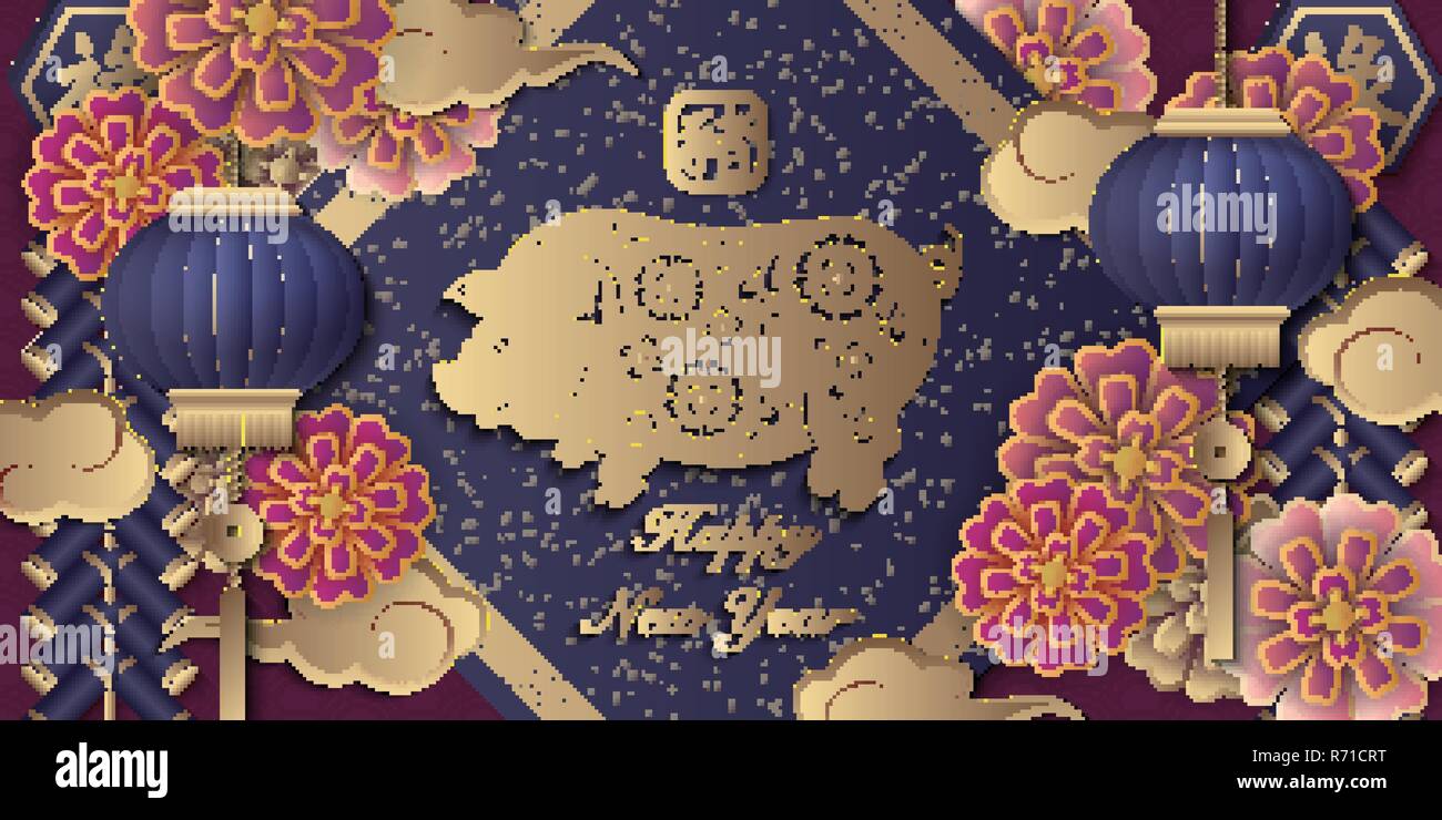 Happy Chinese new year retro gold purple relief flower lantern cloud ...